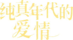 Ảnh 32