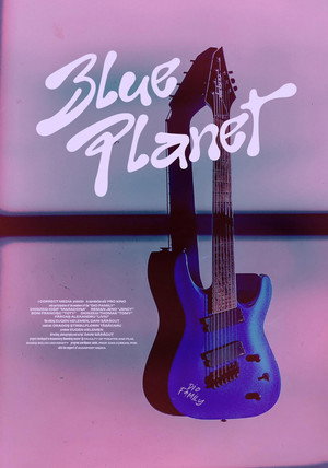 Blue Planet
