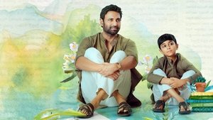 Anaganaga (2025) Telugu TRUE WEB-DL – [4K-2160p, 1080p, 720p, 576p] – HEVC/AVC – AAC – ESub