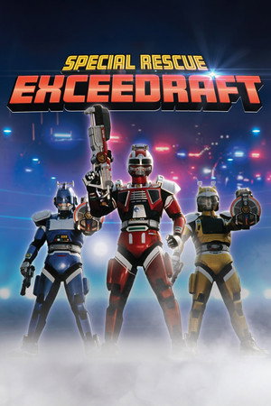 Special Rescue Exceedraft