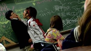 Bloodbath at Pinky High Part 1 (2012)