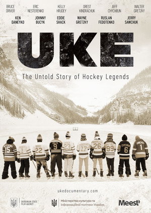 UKE 14