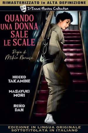 Quando una donna sale le scale