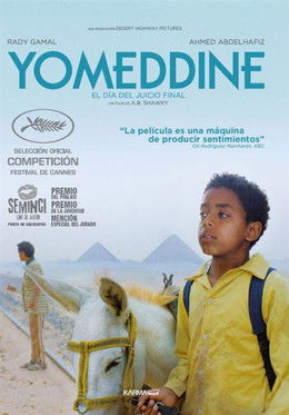 poster_Yomeddine