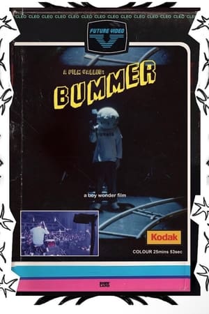 Poster A Film Called: Bummer (2022)