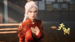 Still from Episode 8