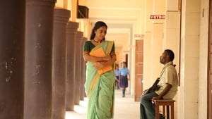 Kadugu