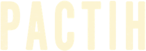 Rustin — Logos 7