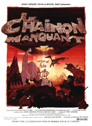 Poster Le chaînon manquant 1980