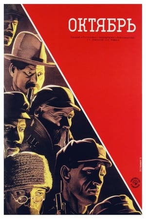 Poster Dagar som skakat världen 1928