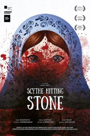 Image Scythe Hitting Stone