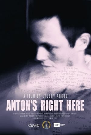 Poster Anton's Right Here (2012)