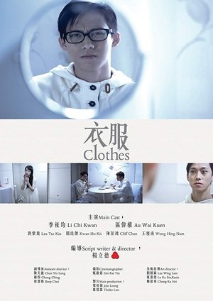 Nonton film Clothes (2014) terbaru sub indo Nonton film Clothes (2014) terbaru sub indo