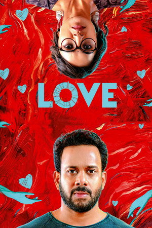 Love 6