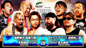 NJPW Road to Wrestling Dontaku 2026 – Day 2