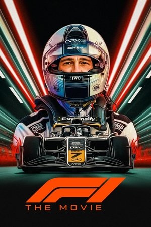 Image F1