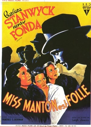Poster Miss Manton est folle 1938