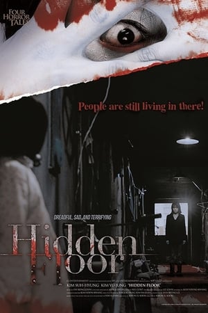 Poster 4 Horror Tales: Hidden Floor 2006