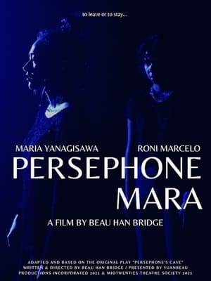 Poster Persephone Mara (2023)
