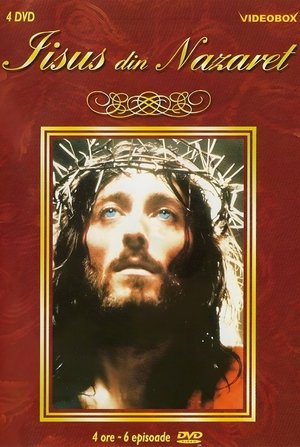 Image Iisus din Nazareth