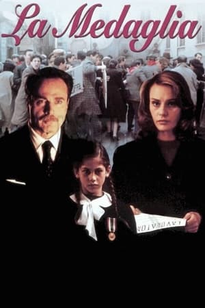 Poster The Medal (1997)