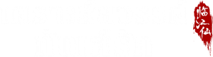 Disputa Imortal — Logos 6