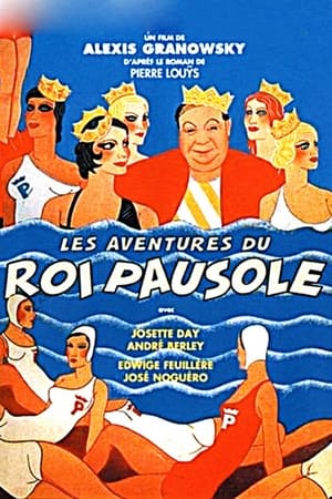 The Adventures of King Pausole poster