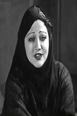 Zouzou Labib portrait