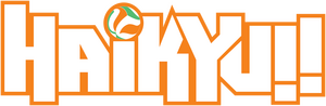 Haikyu!!