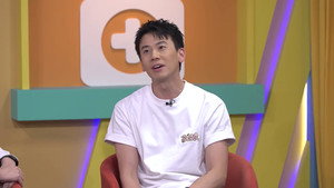 Still from Episode 88