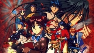 poster Fushigi Yugi: The Mysterious Play