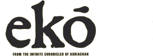എക്കോ — Logos 3