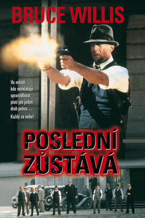 Poslední zůstává 1996