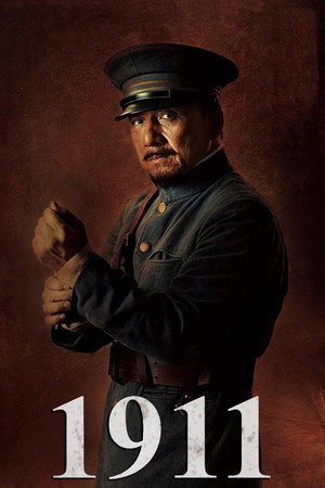 Görsel #229529