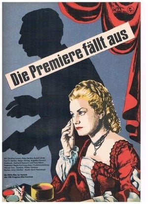 Poster Премьера отменяется 1959