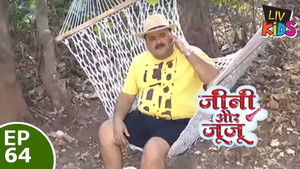 Jeannie Aur Juju - Episode 64 - 31st January 2013
