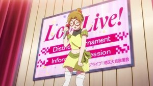 Love Live! Superstar!!: Season 1 Episode 10