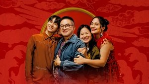 The Wedding Banquet (2025)