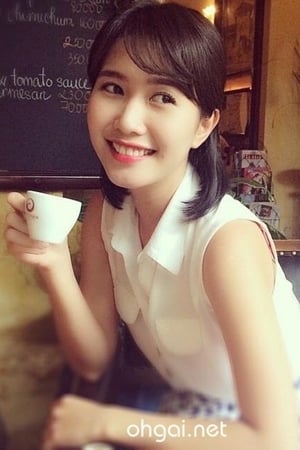 Annie Huỳnh Anh
