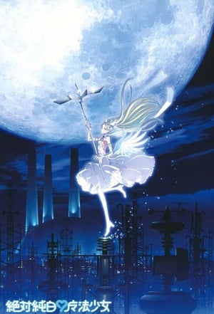 Absolute Whiteness: Magical Girl 6
