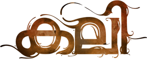 Kali — Logos 1