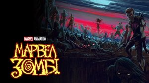 Images posters