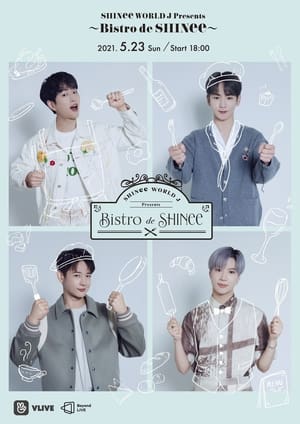 Poster SHINee WORLD J Presents ～Bistro de SHINee～ 2021