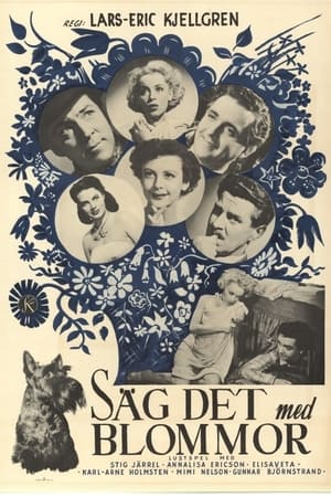 Poster Säg det med blommor 1952