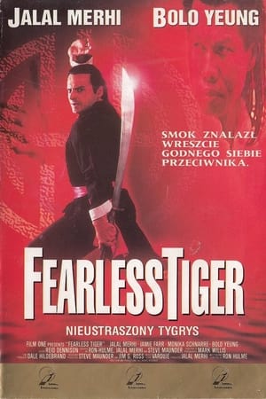 Poster Nieustraszony Tygrys 1991