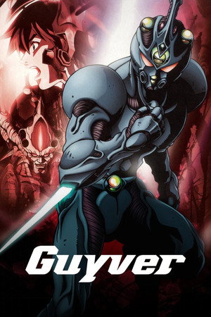 Guyver: The Bioboosted Armor (2005)