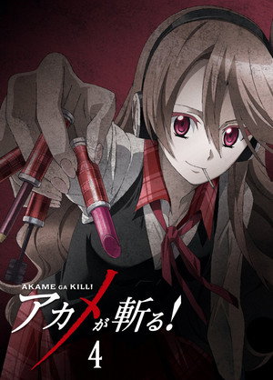 Akame ga Kill! 60