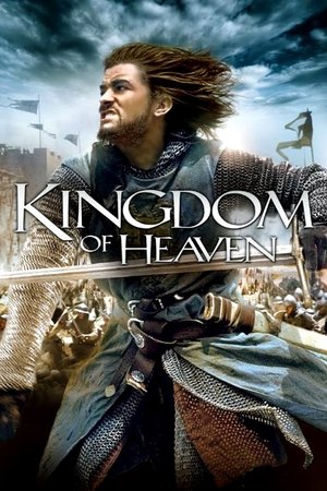 Image Kingdom of Heaven