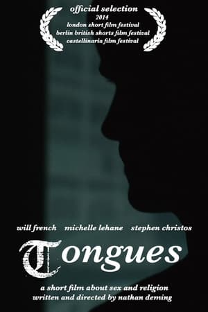 Poster Tongues (2014)