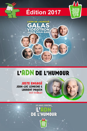 Image Juste Pour Rire 2017 - Gala Juste Engagé